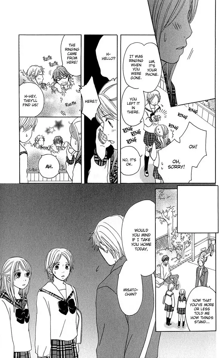 Sekai wa Happy de Dekiteiru Chapter 5 24